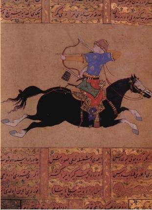 Painting of a traditional Turkish archer on horseback